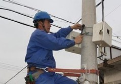 電力規(guī)劃 電力安裝_供應信息_商機中心_防雷工程網_國聯資源網_國聯資源網商鋪