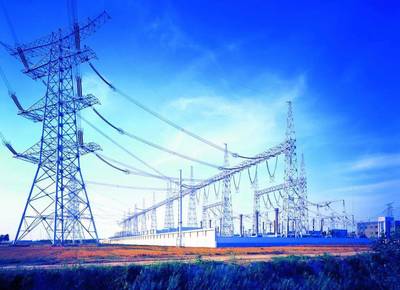 國家電網公司積極推進電力交易機構股份制改造