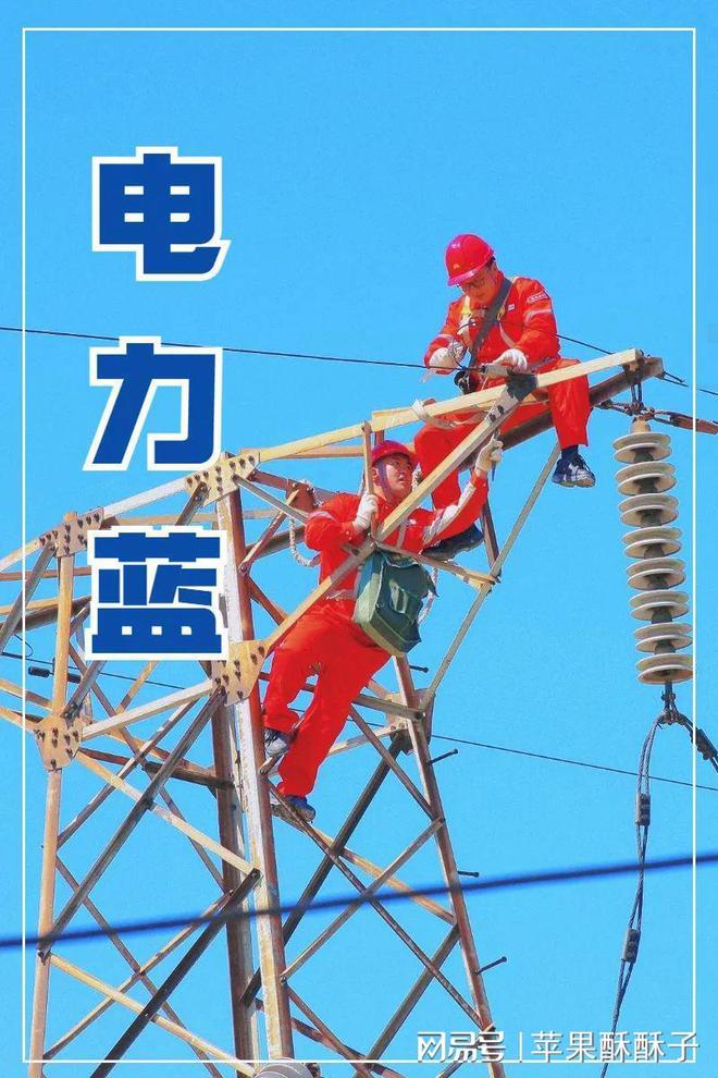 是誰潑墨執筆?讓華北石油人的奮斗姿態如此多彩