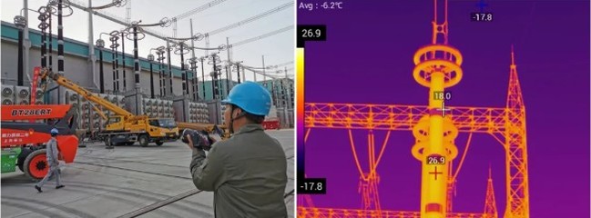 守護“世界之最”電力工程 | 高德智感紅外產品在特高壓1100KV換流站成功應用!