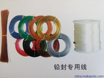供應山東鉛封產品價格圖片,供應山東鉛封產品價格圖片大全,山東陽信永聯(lián)電力器材-