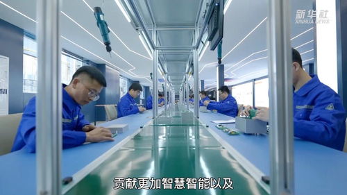 轉(zhuǎn)型升級(jí)看制造丨探索電氣安全的 更優(yōu)解